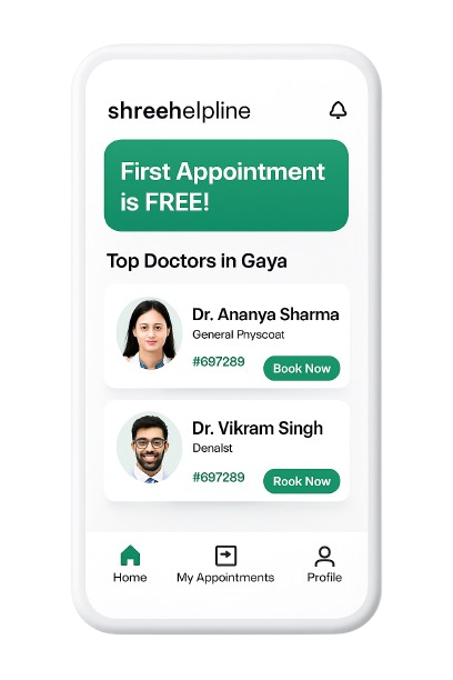 ShreeHelpline App